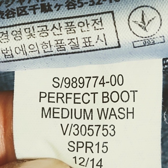 EUC GAP 1969 Perfect Boot Medium Wash Western Denim Blue Jeans Size 25 Short - Picture 12 of 12